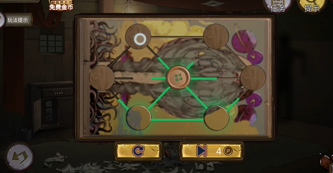 密室逃脱10烧杯在哪 密室逃脱10烧杯在哪