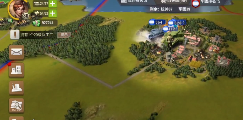 二战风云岛上的兵如何撤回