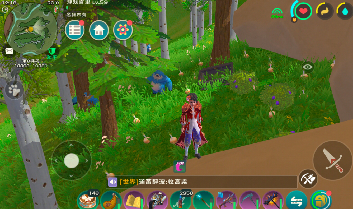 创造与魔法橡胶有什么用 创造与魔法橡胶有什么用