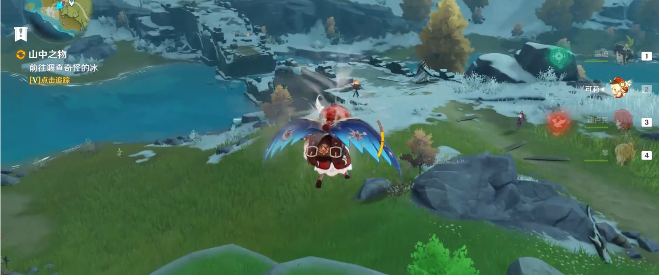 原神新手怎么走雪山 原神新手怎么走雪山
