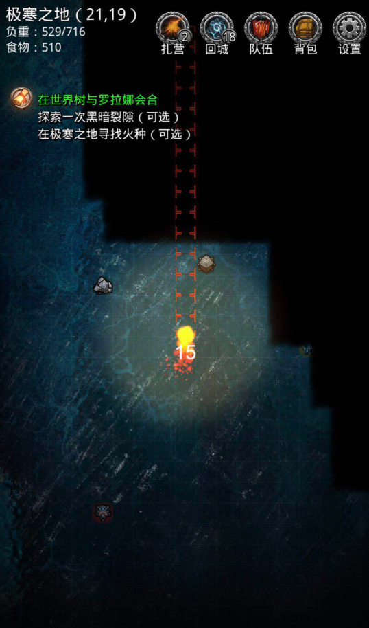 地下城堡2金属锭哪里来 地下城堡2金属锭哪里来