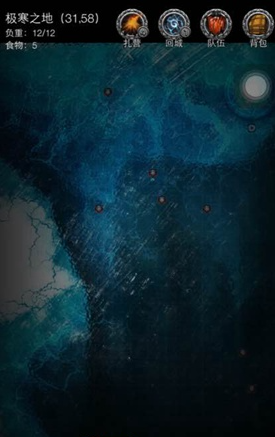 地下城堡2稀土矿在哪