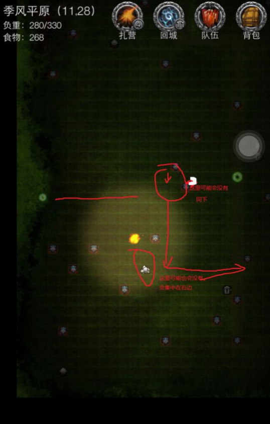 地下城堡2第八张图怎么开启 地下城堡2第八张图怎么开启