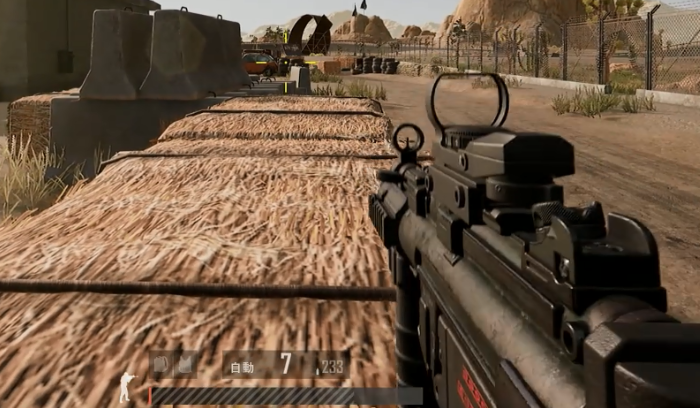 绝地求生怎么鉴定敌人开自瞄