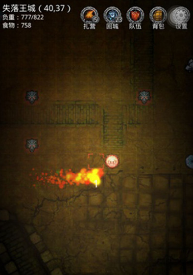 地下城堡2水晶圣殿怎么走 地下城堡2水晶圣殿怎么走