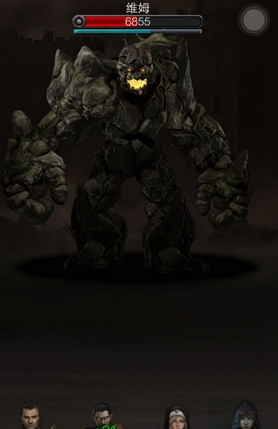 地下城堡2如何升日阶