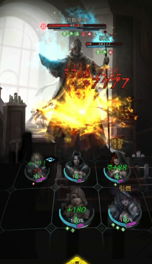 地下城堡3外传殊斗怎么玩