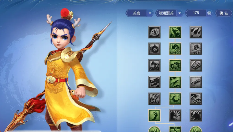 梦幻西游女儿村配什么孩子