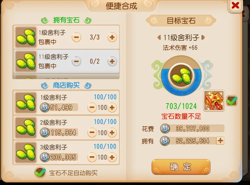 梦幻西游手游龙宫怎么玩