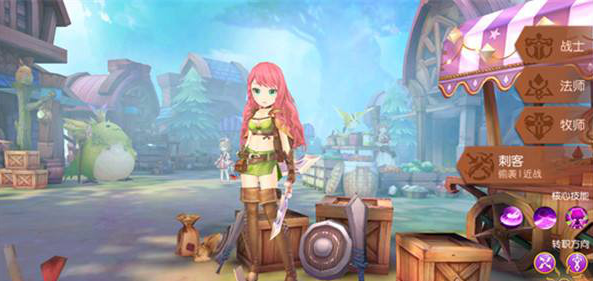 风之大陆刺客转职选哪个好 风之大陆刺客转职选哪个好