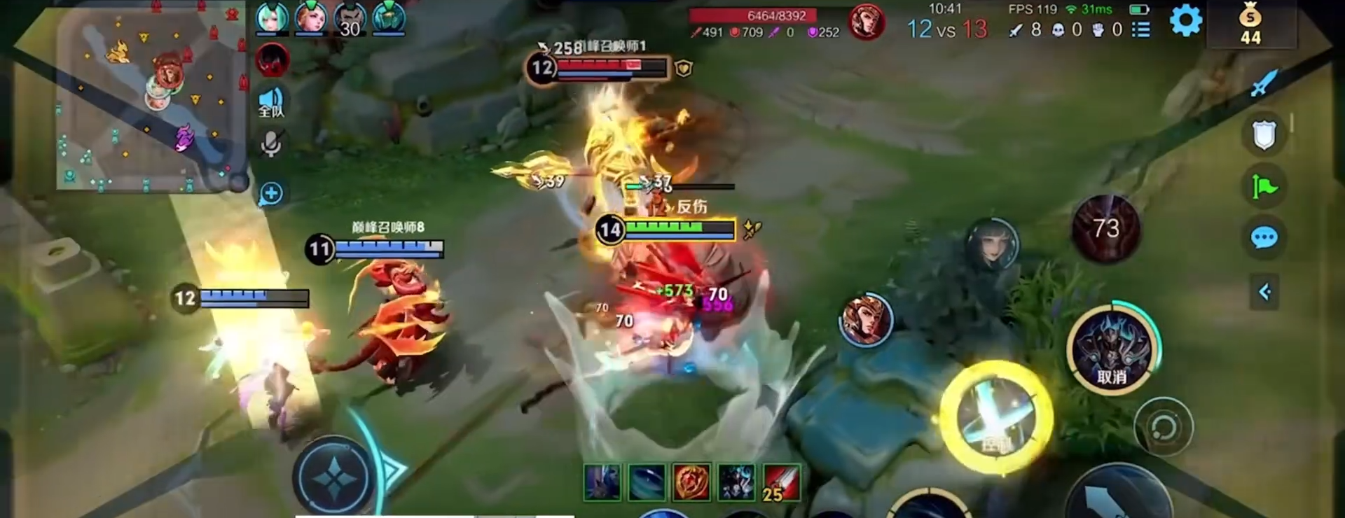 王者荣耀铠出末世出装是什么