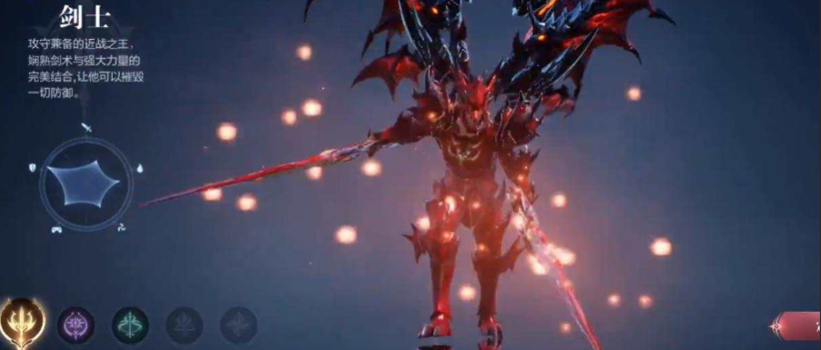 全民奇迹2卓越装备怎么选 全民奇迹2卓越装备怎么选