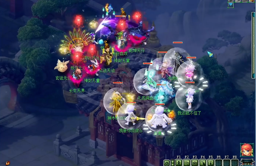 梦幻西游生死决狂暴有什么用