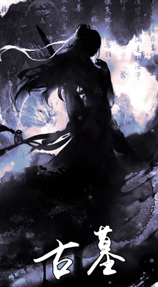 放置江湖什么门派好