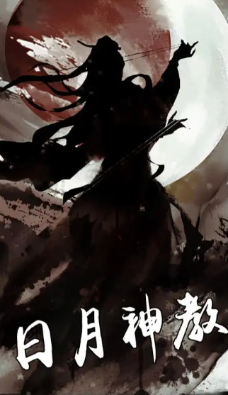 放置江湖0转什么门派好