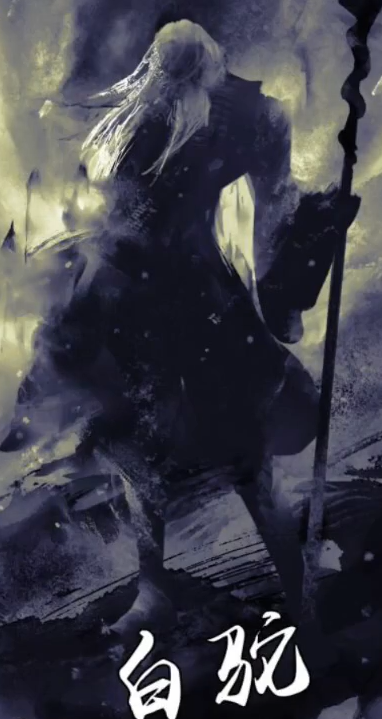 放置江湖0转什么门派好