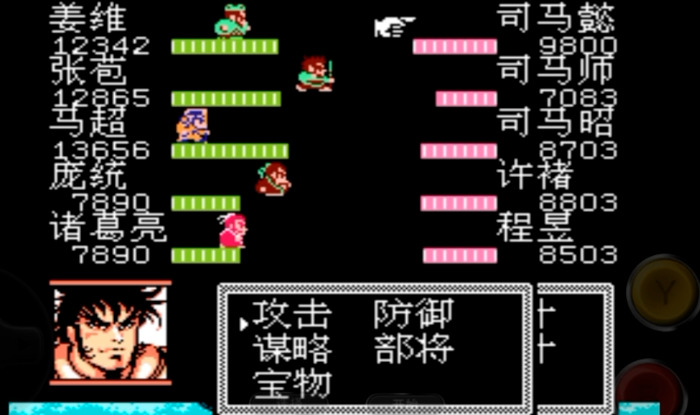 吞食天地2洛阳司马懿怎么打 吞食天地2洛阳司马懿怎么打