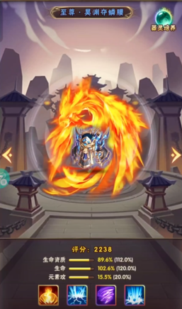 少年三国志邵虎张辽带什么装备 少年三国志邵虎张辽带什么装备