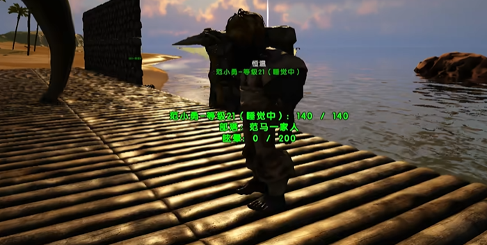 方舟生存进化多人游戏怎么玩 方舟生存进化多人游戏怎么玩