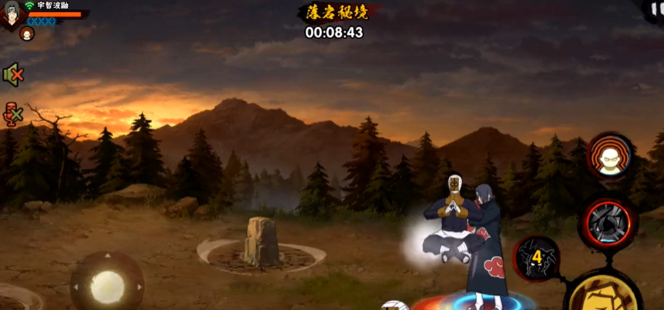 火影忍者手游如何获得传说忍具