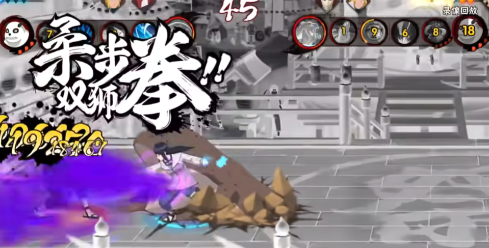 火影忍者怎么获得雏田的招式