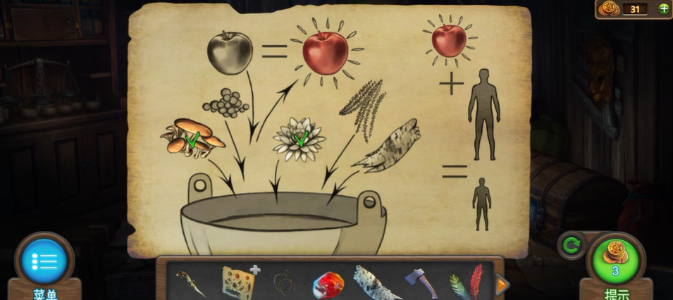 密室逃脱侦探风云10怎么玩