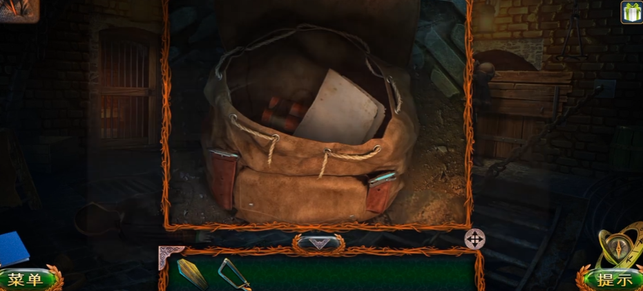 密室逃脱1极地冒险书怎么排