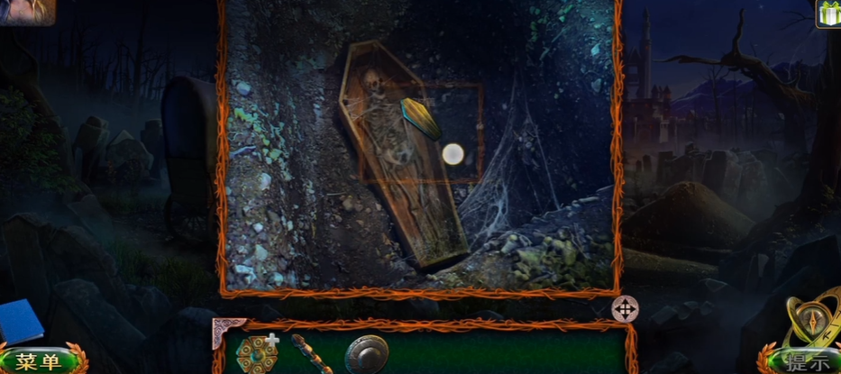 密室逃脱1极地冒险书怎么排