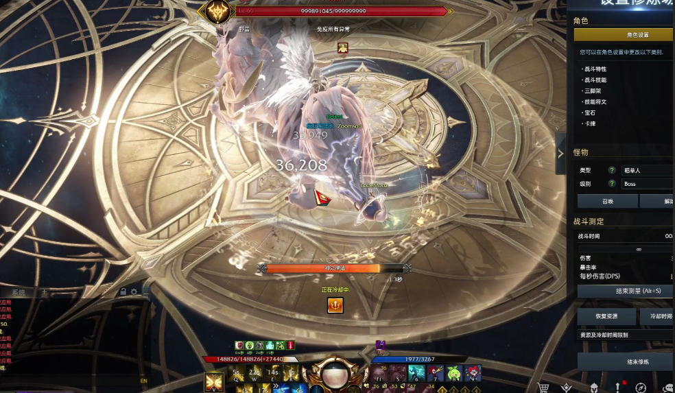 失落的方舟新手入门怎么玩