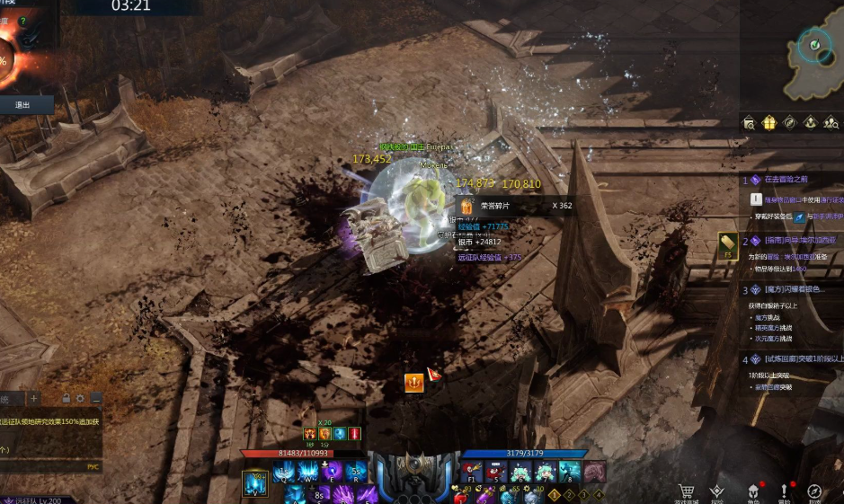 失落的方舟新手入门怎么玩