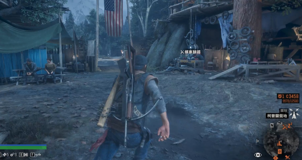 往日不再bfg怎么获得 往日不再bfg怎么获得