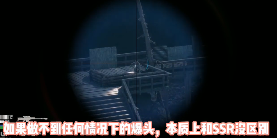 往日不再bfg怎么获得 往日不再bfg怎么获得