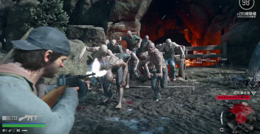 往日不再新手教程怎么过