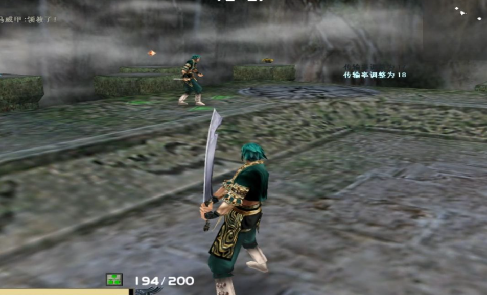 流星蝴蝶剑咋玩连招