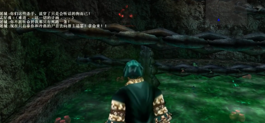 流星蝴蝶剑哪一关最难打 流星蝴蝶剑哪一关最难打