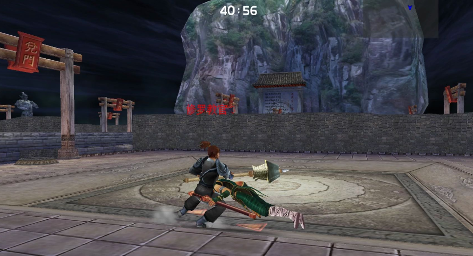 流星蝴蝶剑完美连招怎么玩 流星蝴蝶剑完美连招怎么玩