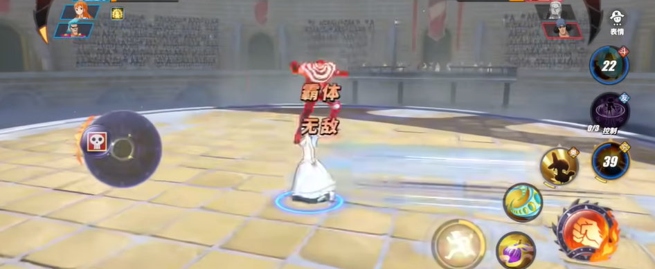 航海王热血航线薇薇安厉害吗 航海王热血航线薇薇安厉害吗