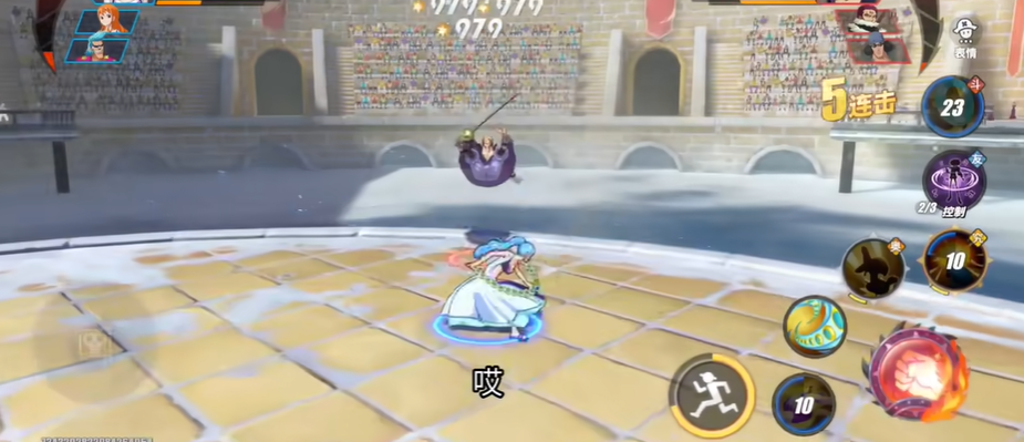 航海王热血航线薇薇安厉害吗 航海王热血航线薇薇安厉害吗