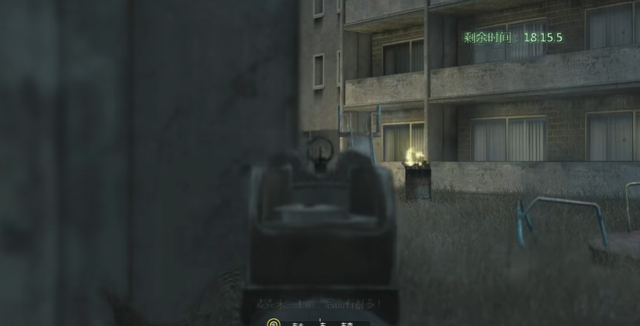 使命召唤4一击必杀困难难度怎么过