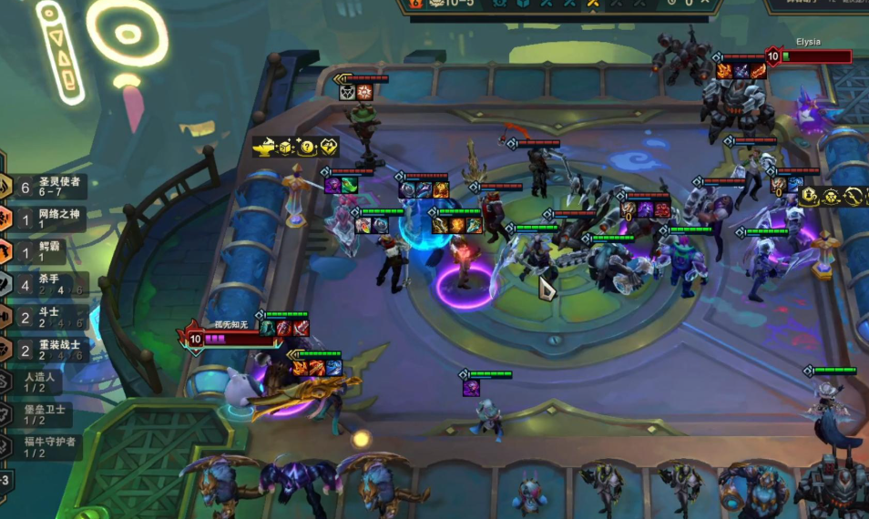 当前云顶之弈最强阵容是什么