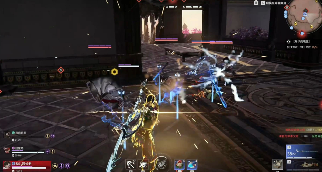 永劫无间怎么刷经验