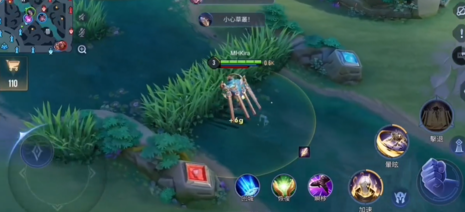 传说对决欧米茄怎么玩 传说对决欧米茄怎么玩