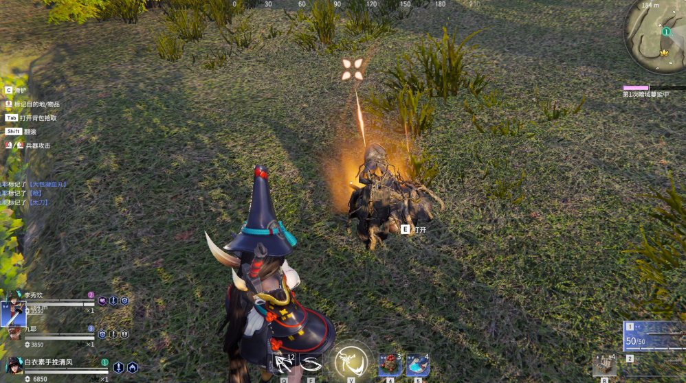 永劫无间哪些地方刷金堆