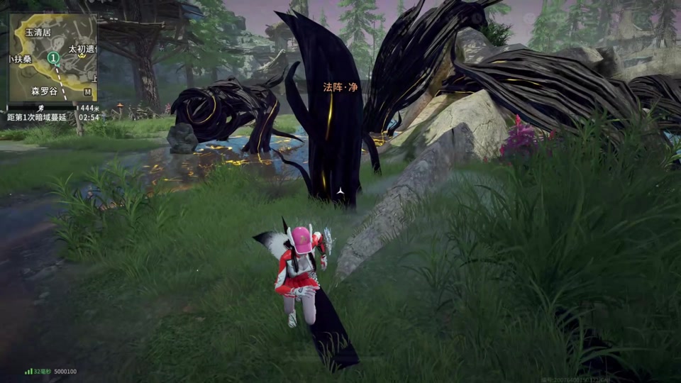 永劫无间地图任务刷新点在哪