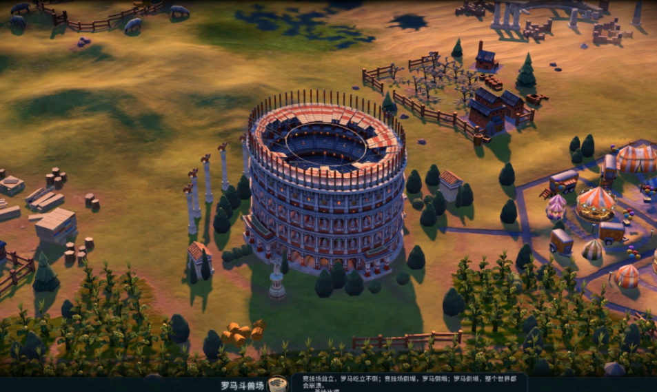 文明6罗马有哪些城市 文明6罗马有哪些城市