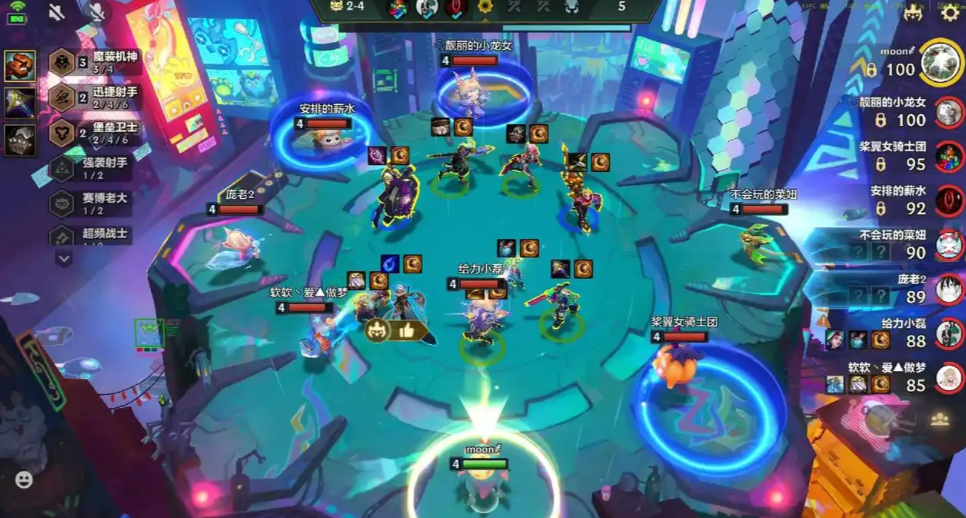 金铲铲之战怎么玩新手教程 金铲铲之战怎么玩新手教程