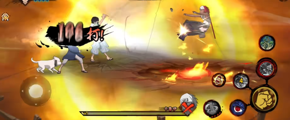 火影忍者幻之试炼少年斑怎么变 火影忍者幻之试炼少年斑怎么变