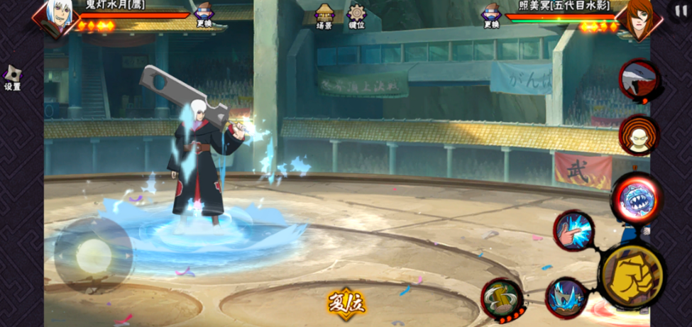 火影忍者幻之试炼怎么选人 火影忍者幻之试炼怎么选人