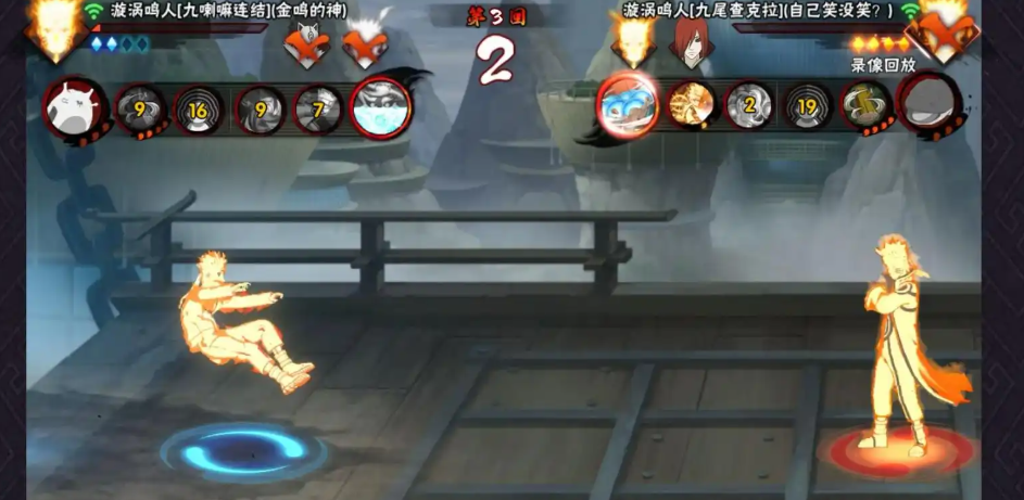 火影忍者金鸣怎么返场 火影忍者金鸣怎么返场