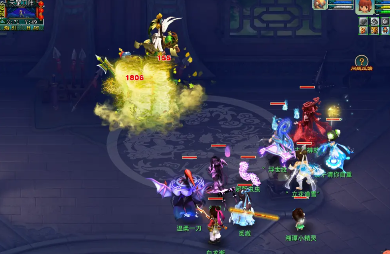 梦幻西游大唐配什么助战好 梦幻西游大唐配什么助战好